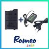 Sony Batteria e Caricabatterie compatibile per Sony PSP SLIM Serie 2000 e 3000 3004