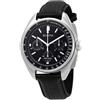 Bulova Orologio da uomo Bulova Lunar Pilot Quartz Chronograph 96B251 50M