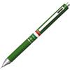 OSAMA, Quadra - Penna a Sfera con Portamine, Punta 0,8 mm + Mina 0,5 mm, Ideale per Cartoleria e Cancelleria Scuola, Ufficio e Università - Penna Multicolore con Inchiostro Nero, Blu e Rosso - Verde
