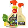Albagarden - Olio Bianco Vegetale di Soia per Cocciniglia, Afidi, Mosca Bianca, Insetti e Parassiti - Per Orto, Giardino E Ornamentali - 100% Naturale X 1 Litro Spray