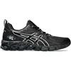 ASICS Gel Quantum 180 1201A865004, Scarpe Sportive - 46 EU