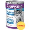 Monge 24x415g Monge Gemon Sterilised Umido Gatto Bocconcini Tonno e Pesce Bianco PROMO
