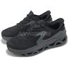 Skechers Glide-Step Altus Slip-Ins Black Charcoal Men Casual Shoes 232921-WBKCC