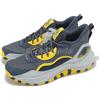 Under Armour Curry 3Z 24 UA Grey Yellow Men Basketball Hoopers Shoes 3027626-044