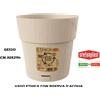 Non applicabile Stefanplast Vaso Ethica 30x29h cm Gesso