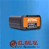 STIHL Batteria Stihl AP 300 S