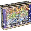 ENSKY Pokemon Puzzle da 500 pezzi Ensky ‎500-342 JAP JP