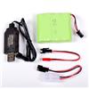 AFTERTECH PACCO BATTERIA Ni-MH 4,8v 2400mAh 58x52x15mm CON CAVO DI RICARICA USB E CONNETTORE SPINA SM 2P KET JST E3E2