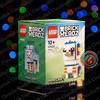 LEGO ⭐ LEGO 40625 Lama BrickHeadz 200 Llama Minecraft