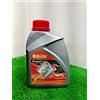 Oleomac OLIO MISCELA 2T SINTETICO OLEOMAC PROSINT 2EVO LT. 1