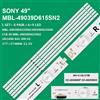 KIT 12 BARRE STRIP LED TV SONY CCB-49 MBL-49039D615SN2