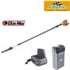 Oleo-Mac Potatore su asta seghetto a batteria Oleo-Mac PPXi 530 max 4 mt barra 12" 30 cm