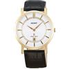 Orient Orologio orient uomo da polso giapponese classico al quarzo analogico watch