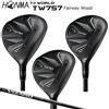 HONMA TW757 Fairwaywood 3W 15° RH VIZARD SHAFT per TW757 grafite Flex Stiff