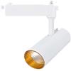 Variabile FARO PROIETTORE LED LUCE BIANCO 35W 4000K 2500LM BINARIO ALLUMINIO 240V - T