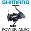 Shimano MULINELLO SHIMANO POWER AERO 14000 XSC SHIMANO SHOP