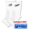effea CAVIGLIERE ELASTICHE EFFEA - PAIO (Art. 6670) (Accessori sanitari)