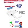 Samsung CARICABATTERIA RAPIDO EP-TA20EWE + CAVO USB ORIGINALE GALAXY S6 S7 EDGE