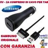 Samsung CARICABATTERIA DA AUTO + CAVO USB SAMSUNG GALAXY TAB 2 7 10.1 P6800 N8000 P5110