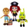 GIOCHI PREZIOSI OFF PELUCHE PINOCCHIO CM 25 3 ASS