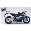 Maisto BMW S 1000 RR WHITE 1:12