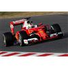 Partylandia Cialda In Ostia Ferrari - Formula Uno Decorazioni Torta Compleanno Dischi Commes