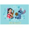 Partylandia Cialda Ostia Lilo E Stitch Cartoon Torta Decorazioni Dischi Commestibile Festa