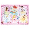Partylandia Cialda In Ostia Principesse Disney Torta Decorazioni Feste Dischi Commestibile