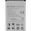 Clappio, Batteria interna per LG G3 3000mAh modello BL-53YH, Bianco
