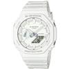 Casio G-SHOCK GA-2100-7A7 | Bianco tono su tono | Resistente agli urti |...