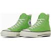 Converse 31314250 Converse Canvas All Star J Hi Muscat Green (uomo)