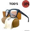 TOD'S occhiali da vista TO 5117 090 RARE eyeglasses 54 17 145 Made in Italy CE