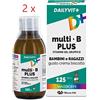 marco viti MASSIGEN Dailyvit Multi-B Plus Sciroppo ►PROMO BIPACK◄ 125+125 ml