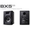 M-Audio BX5 D3 Cassa Monitor da Studio Attiva 100 W per HOME RECORDING MIXAGGIO