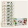 DUESSE DISTRIBUZIONI Salviettine per Neonati Bambini ALOE E AVENA detergenti Umidificate 10/20 Pacchi