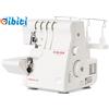Singer 14SH654 Macchina Da Cucire Tagliacuci Con Differenziale - Overlock a Brac