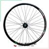 Roue Arrière VTT 27,5 Pouces - Freins à Disque - Jante Aluminium - Moyeu à Filetage - Marque MV-TEK