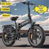 ENGWE ENGINE PRO 2.0 Bicicletta Elettrica 250W 16AH FAT EBIKE 20*4.0 PIEGHEVOLE