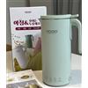 Fuori produzione OCOO Latte mattutino e di soia 350 ml OCC-BM350 AC200V 60Hz