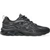 ASICS Gel-Quantum 180 VIII Sneaker