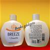 Mirato 9 Flaconi Breeze Deo Fragranza Vanilla Deodorante Profumato No Gas 100ml