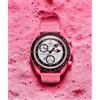 Swatch x OMEGA BIOCERAMIC MoonSwatch Mission to The Pink Moonphase SO33P700