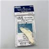 GARAGE HIRO Scala 1/28 Per Mini-Z Racer Per Toyota 86 SUBARU BRZ Diffusore GH...