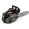 Alpina Motosega da potatura APR 25 (10)â€™â€™, Barra di taglio 25 cm (10â€™â€™),