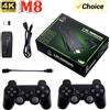 Game CONSOLE TV STICK HDMI 4K 64 GIGA 2 CONTROLLER 10000 GIOCHI RETRO PREINSTALLATI