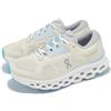 On Running Cloudstratus 3 Cream Arctic Women Road Running Shoes 3WD30123201