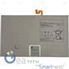 PRC BATTERIA EB-BT975ABY PER SAMSUNG GALAXY TAB S7+ / T970N / T976B | 10090MAH