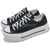 Converse Chuck Taylor All Star Lift Double Stack Low Men Unisex Platform A15490C