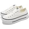 Converse Chuck Taylor All Star Lift Double Stack Low Men Unisex Platform A15491C