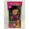 Simba Bambola per bambini Masha e Orso altezza 12 cm Simba 3+ giochi giocattoli